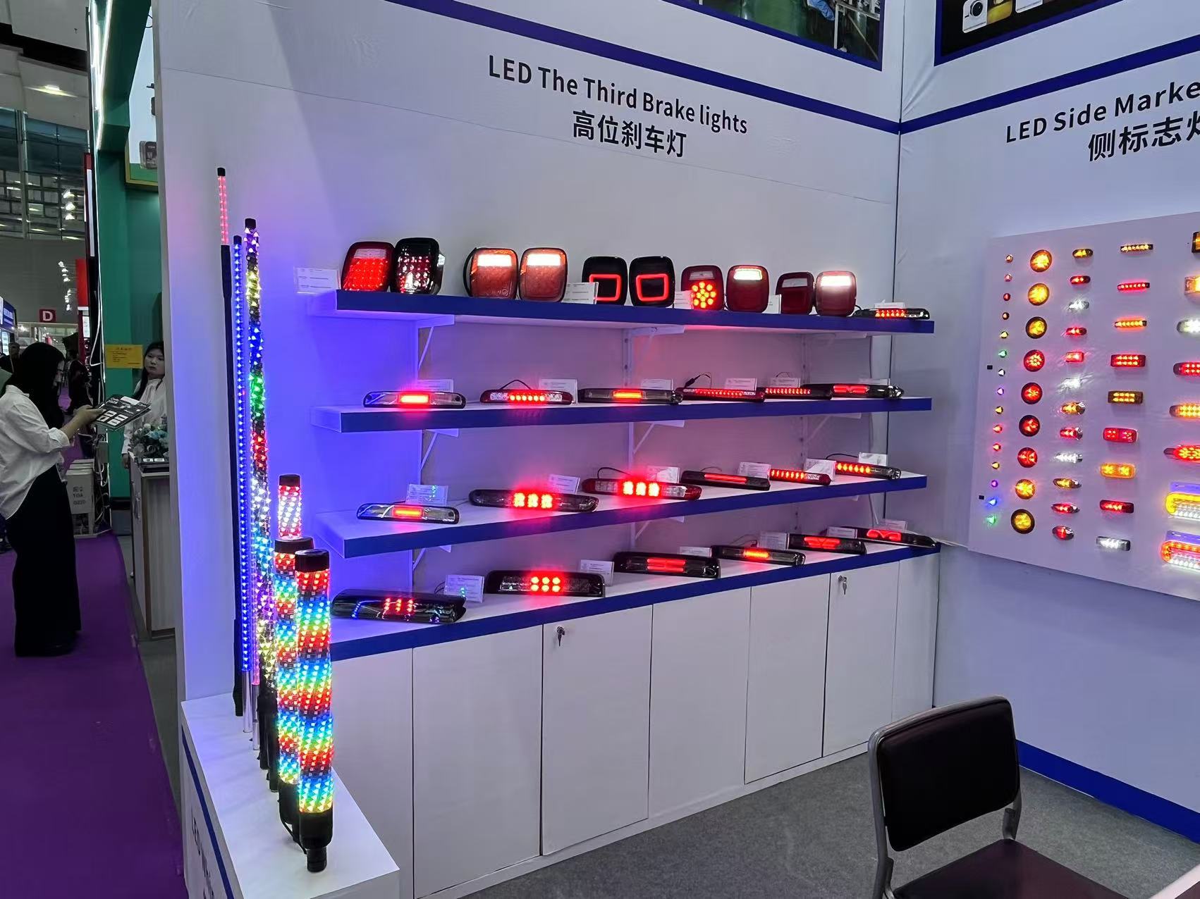 ford lights Ford Lights