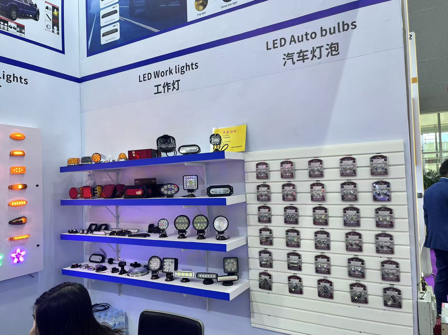 Led work lights LED iş ışıkları