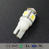 12V Kama 158 LED Oto İç Işık