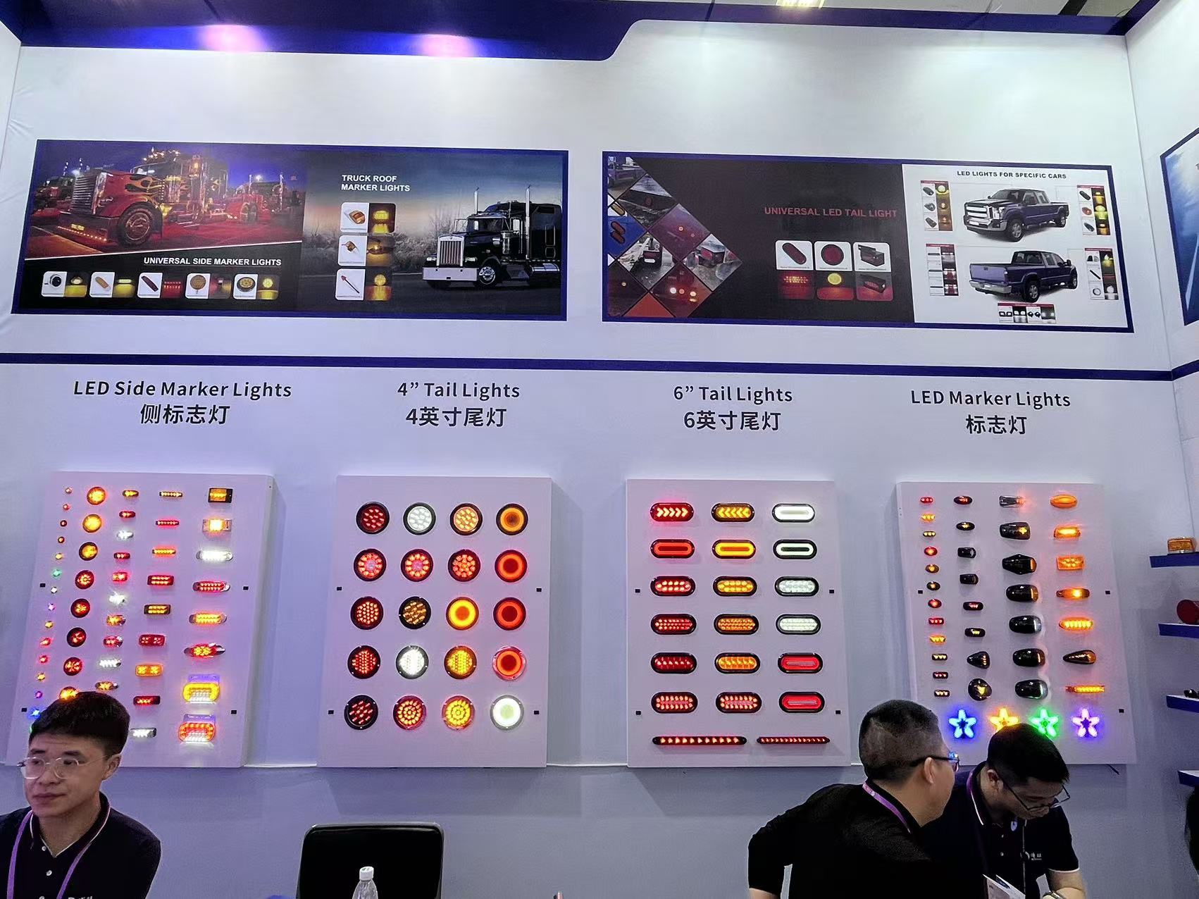 Cob LED ışığı nedir