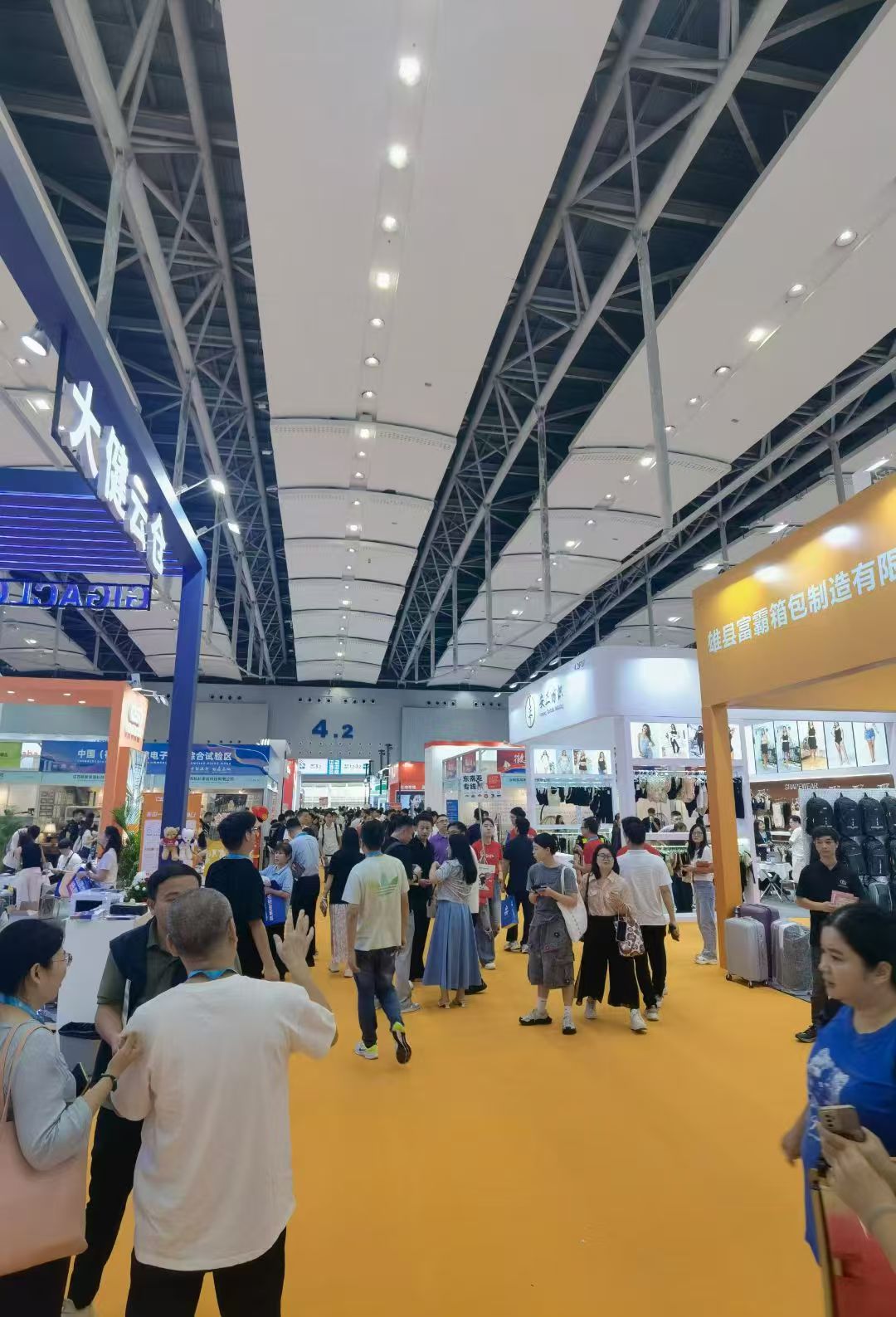 Araba Işık Fabrikası, Şirket, &Uuml;retici, &Ccedil;in'de Yapılan, Kuyruk Işığı, İş Işığı, Yan Işık, Kamyon Işığı