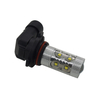 Nissan için 9005 Base Autozone Led Sis Ampul