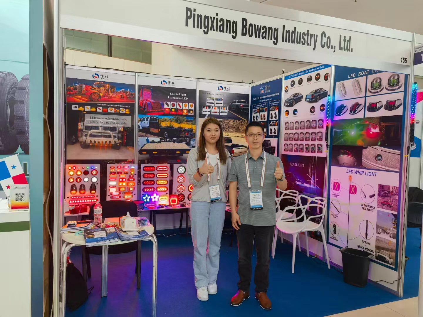 Bowang Latin Otomobil Parçaları Expo