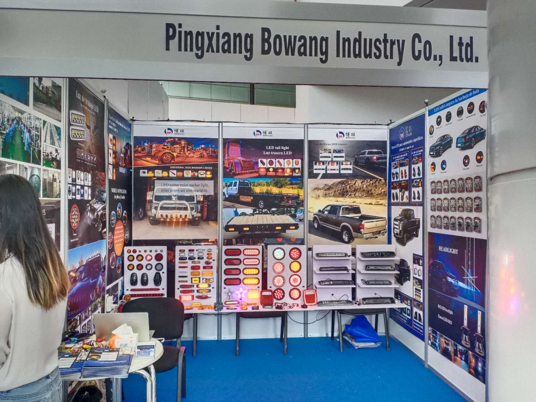 Otomobil par&ccedil;aları