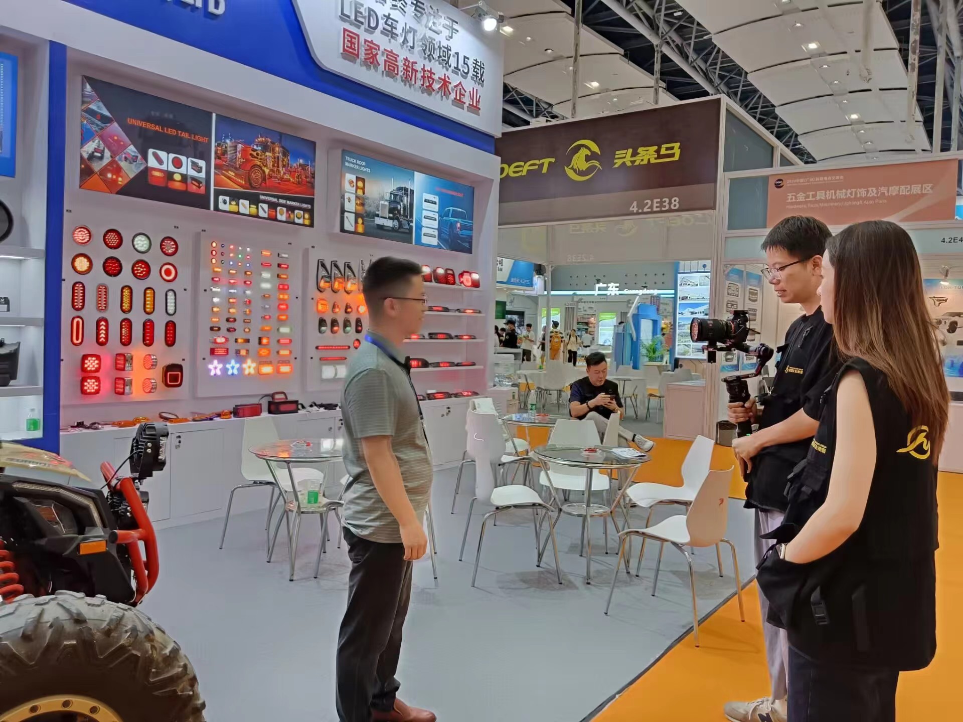 Sınırlar arası e-ticaret araba ışık fabrikası (3)