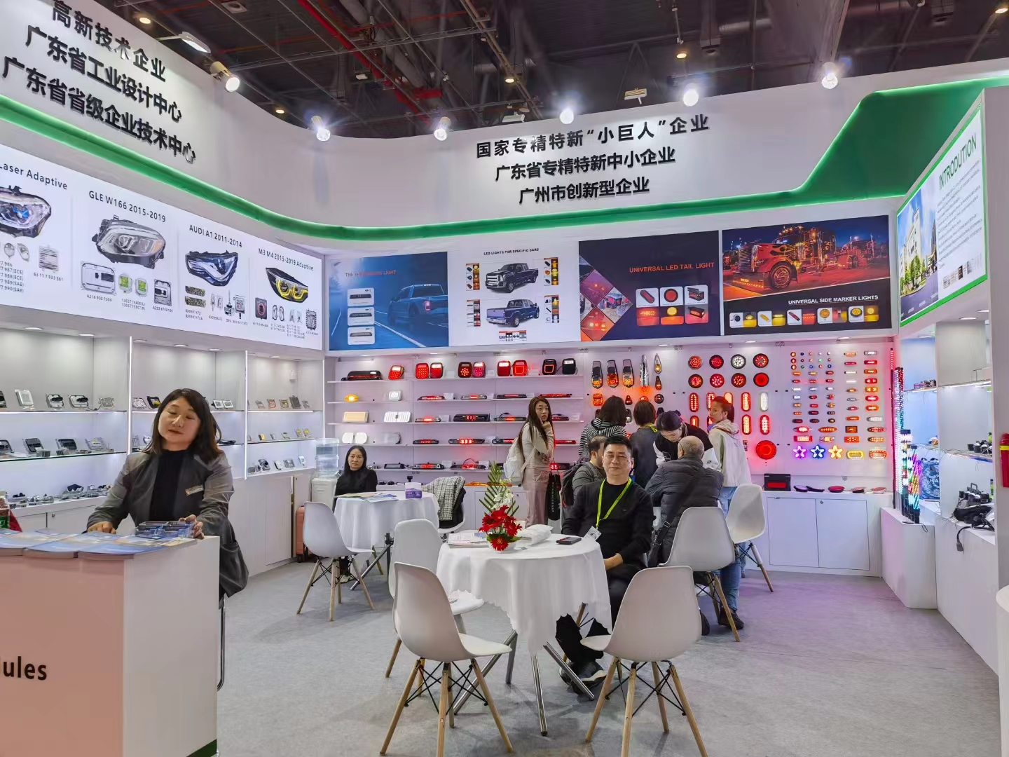 Kamyon Işıkları Fuarı